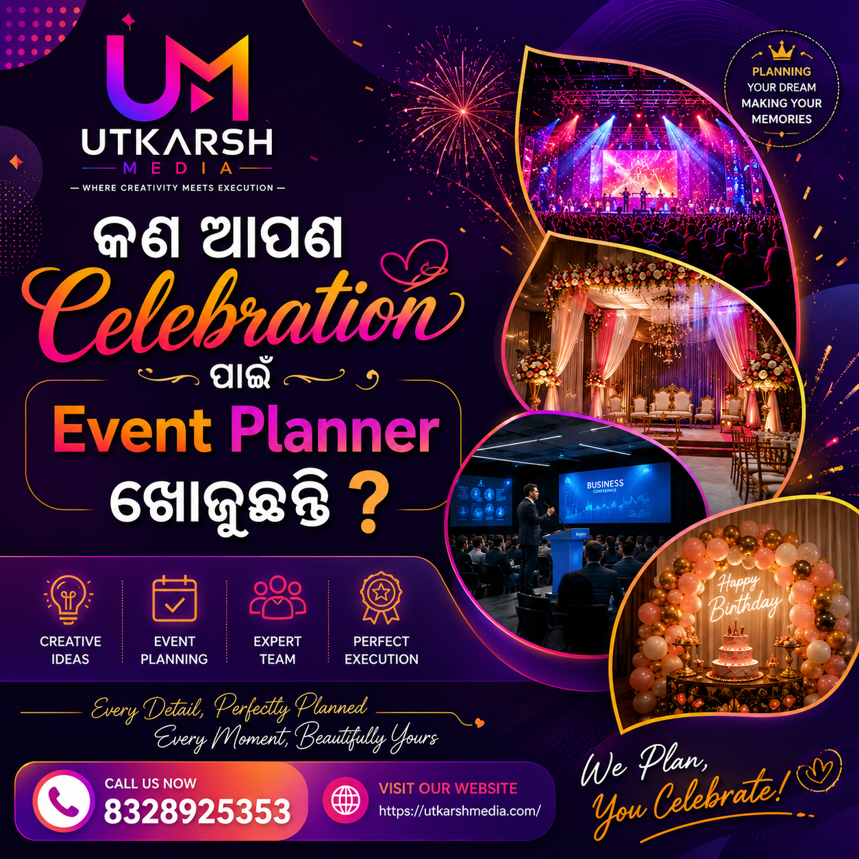 Corporate event